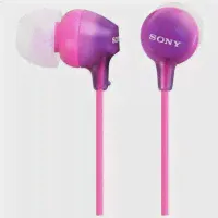 Проводные наушники Sony MDR-EX15AP