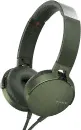 Наушники SONY MDR XB550AP зеленый (MDRXB550APG.E)