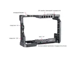 Клетка Ulanzi UURig C-A73 для Sony A7M3/A7R3