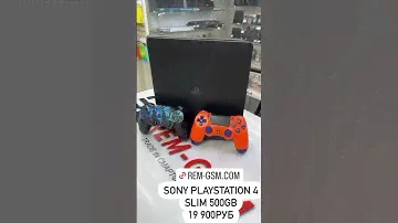 Sony Playstation 4 slim 500gb