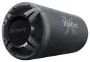 Сабвуфер автомобильный Sony XS-GTX122LT 300Вт пассивный (30см/12") (XSGTX122LT.E)