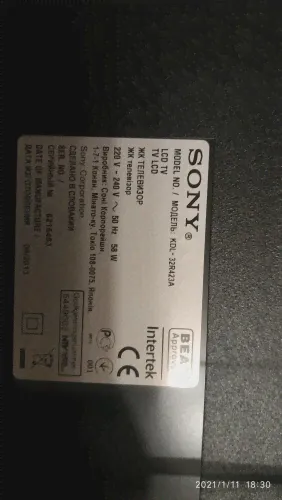 🛍 Светодиодная лента для подсветки SONY svg320ae1_rev4 _ 130107 KDL-32R400A KDL-32R423A KLV-32R421A экрана KLV-32R426A B18-1