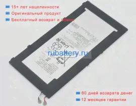 Аккумуляторы для ноутбуков sony Xperia tablet z3 compact sgp611 3.8V 4500mAh