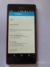 sony xperia m4 aqua dual (e2312)Не С Рубля!