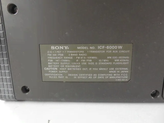 Радиоприемник Sony ICF-6000W-3