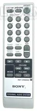SONY RMT-CRS09AD пульт для магнитолы Sony