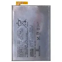 Аккумулятор LIP1653ERPC для Sony Xperia XA1 Plus , XA2 Plus, XA2 Ultra