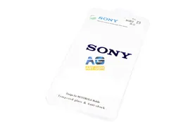 Защитные стекла Sony Xperia Z3/D6603 0.2mm