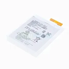 Аккумулятор для Sony E2303 Xperia M4 Aqua/E2312 Xperia M4 Aqua Dual (LIS1576ERPC)