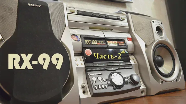 SONY MHC-RX99 Часть-2. Разбор идентификаторов (MHC-GRX8/R800/RX88/RX99).