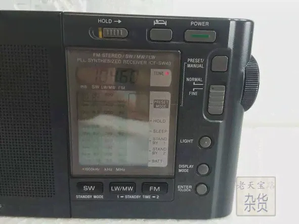 Радиоприёмник Сони/Сони для ICF-sw40 радио продаю пополнение Sony