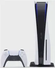 Sony PS5 (Япония3) с дисководом