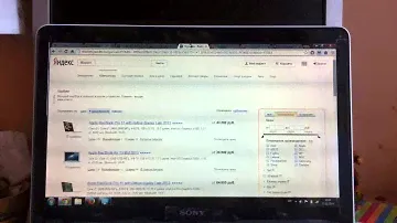 Мерцание подсветки Sony Vaio Fit E 15