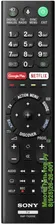 SONY RMF-TX200E, SONY 149312911 пульт для телевизора SONY (Оригинальный)