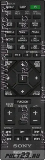 SONY RMT-AM420U, MHC-V21D, MHC-V41D, MHC-V43D, MHC-V71D, MHC-V73D, MHC-V81D