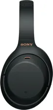 Наушники Sony WH-1000XM4 Gray