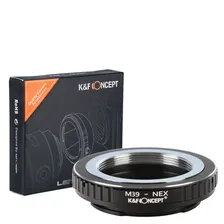 Переходное кольцо K&F m39 - Sony NEX (Объективы м39 на камеры Sony E-mount)