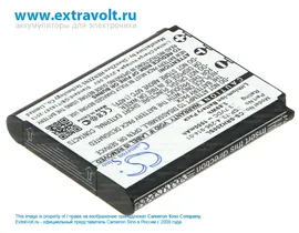 Аккумулятор для SONY MDR-1000X, WH-1000XM2, MDR-1ABT, SRS-BTS50 [1050mAh]