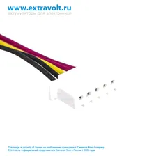 Аккумулятор для SONY SRS-XB21 [3000mAh]