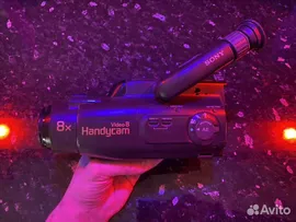 Sony Handycam CCD FX 200 E