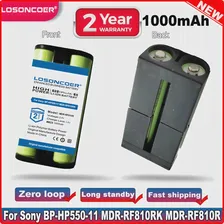 Аккумулятор для наушников Sony BP-HP550-11 MDR-RF810RK MDR-RF810R MDR-IF245RK RF4000 RF4000K RF810 RF840 RF850 RF860 RF925 RF970